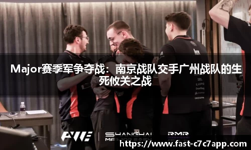 c7娱乐c7c7.app注册登录