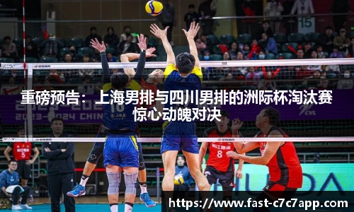 c7娱乐c7c7.app官方网站