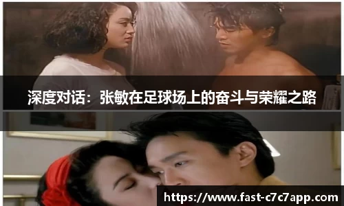 c7娱乐c7c7.app官方网站