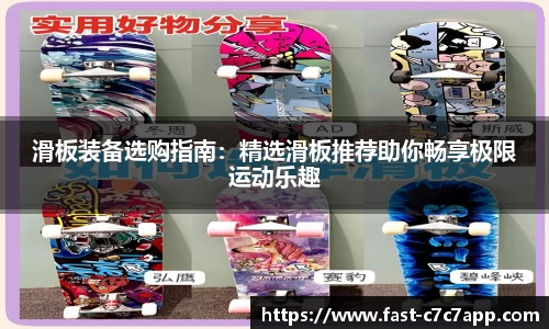 c7娱乐c7c7.app官方网站