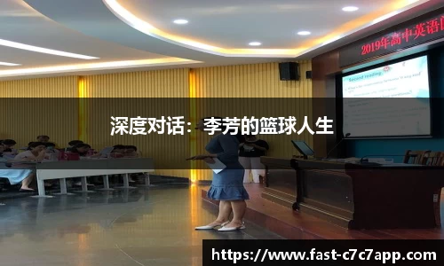 c7娱乐c7c7.app注册登录