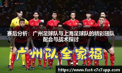 c7娱乐c7c7.app平台