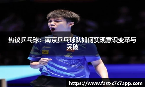 c7娱乐c7c7.app官方网站