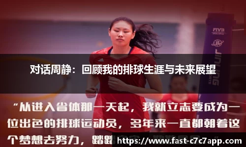 c7娱乐c7c7.app平台